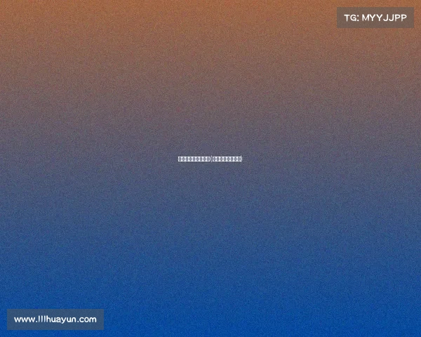 世界电子竞技九龙坡(世界电子竞技冠军)