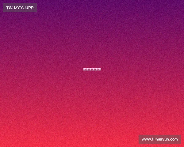 中国电子竞技什么时候成立