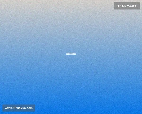 中国首届电竞冠军