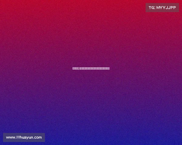 凉山电商;凉山电竞榜风云再起，全新排名引爆巅峰对决